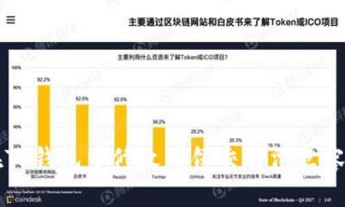 如何在TP钱包中修改薄饼交易滑点容差设置