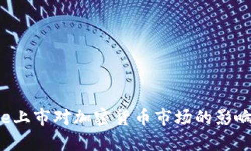 Flywire上市对加密货币市场的影响及展望