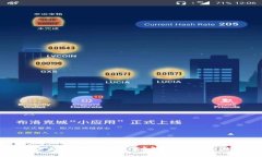 tp钱包的币不见了是怎么回事?解析常见原因与解