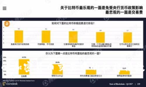 : 深入了解加密货币交易中的杠杆倍数及其影响