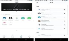 TP连接钱包时显示未找到提供商的解决方法