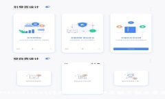 TokenPocket闪兑无法使用的原因及解决方法
