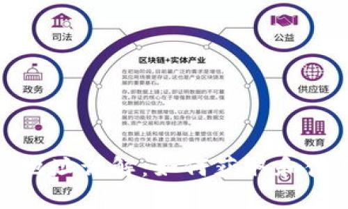 TP钱包EOS地址详解:如何获取和使用EOS地址
