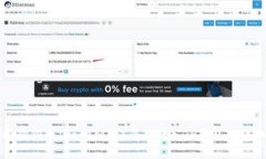 如何将狗狗币(Dogecoin)成功转入TP钱包的详细指
