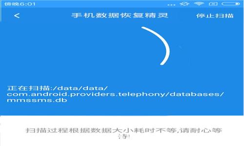 怎样添加TP钱包:新手指南与详细步骤