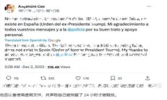 TP钱包与波卡钱包的详细解析 / guanjianci TP钱