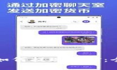 TP钱包如何提现现金:全面指南