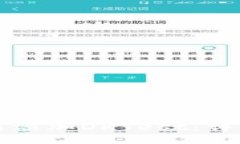 TP钱包如何添加OKTest:详细步骤指南