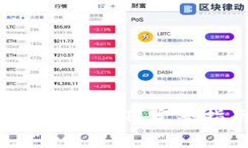 : TP钱包怎么添加USDT?完整指南与操作步骤
