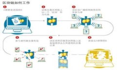 如何通过TP钱包实现收入最大化的策略