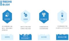 LV加密货币:解读路易威登的数字货币新动向