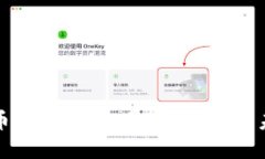 加密货币大幅下挫:原因、影响及未来展望