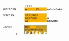 2023年加密货币趋势走势解析:投资机会与风险评