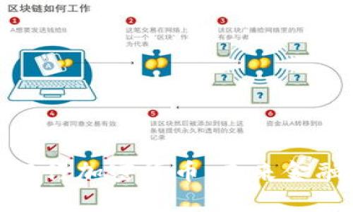 : 墨西哥银行加密货币:未来金融的变革者