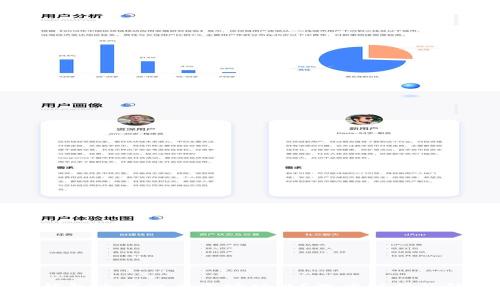 新版TP钱包为何没有市场功能?深度解析及解决方案