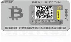 TP钱包兑换使用教程:新手指南