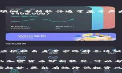 heilong加密货币分析软件下载苹果 - 让您的投资更