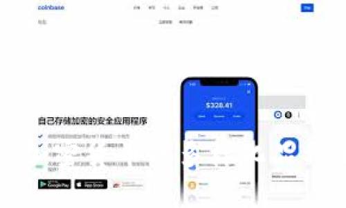 数字加密货币的多样化品种解析