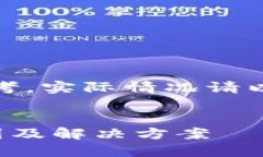 注意:以下信息仅供参考,实际情况请以平台和