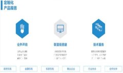 和关键词 加密货币与数字货币的区别:深入解析