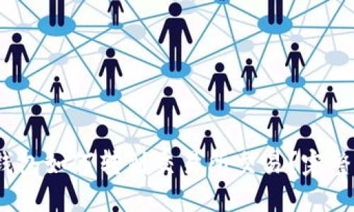 :TP钱包如何转到交易所交易?完整指南