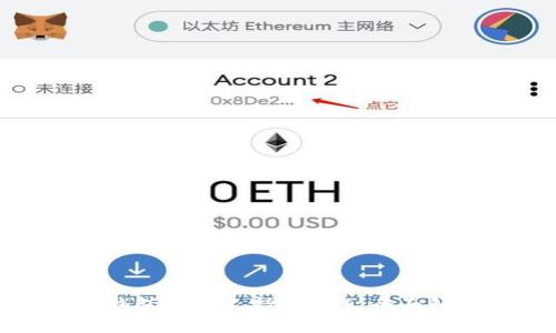 tp钱包是否支持BSC链:全面解析