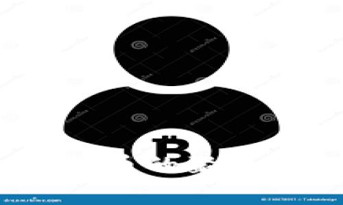 华强北:加密货币的聚集地与未来发展