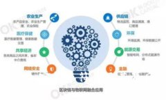 全面解析加密货币符号及其背后的意义