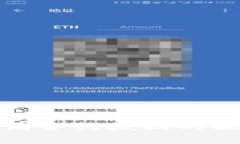: TP钱包取消合约授权的操作步骤详解