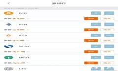 TokenPocket被划走:如何保护你的数字资产安全