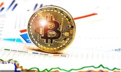 如何将加密货币兑换成人民币:详细流程与技巧