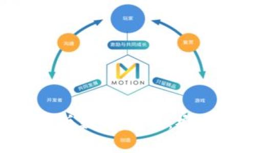探索Facebook加密版数字货币:概念、影响与未来走势