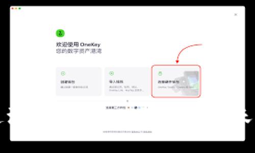 加密货币起源大全:从比特币到今天的数字资产