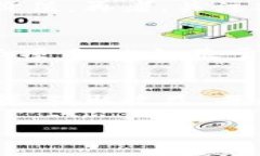 怎样在TP钱包里赚钱 / guanjianci TP钱包, 投资, 加