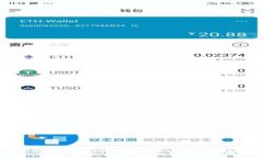 TP钱包交易流动性不足的含义及其影响分析