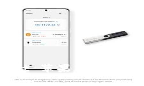 如何安装TokenPocket 苹果版:详细指南与常见问题解答
