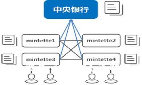 TP钱包的闪兑功能是否下架?详解及常见问题解答