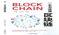 SEC加密货币监管全解析:政策、影响与未来趋势