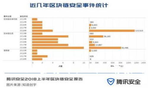 深度解析DBS加密货币:现状、前景与投资机会