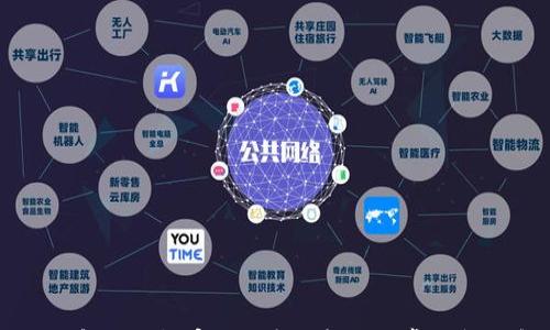 怎么联系TP钱包客服?详细步骤与常见问题解答