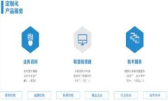土耳其加密货币现状及未来展望