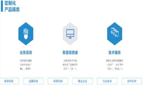 土耳其加密货币现状及未来展望