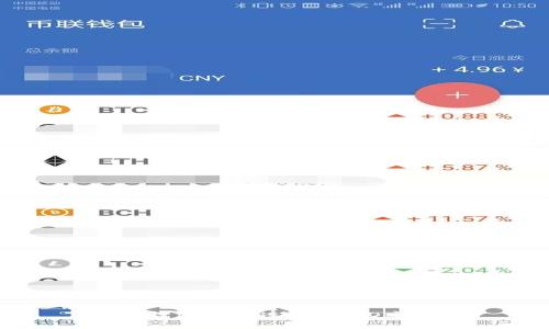 TP钱包如何连接HECO主网
