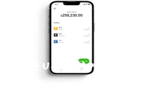怎样将USDT转入TP钱包