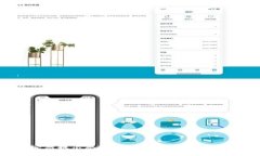 TP钱包突然提示恶意连接的解决方法与防范技巧