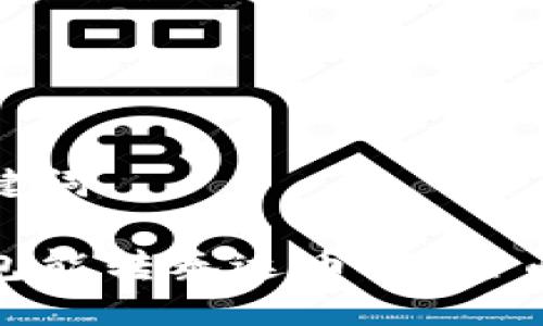 与关键词
tp钱包能转泰达币吗?全面解析