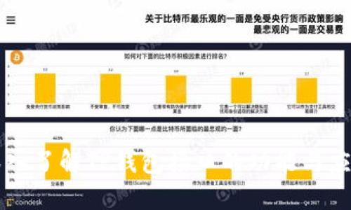 深入了解TP钱包接口的功能与应用