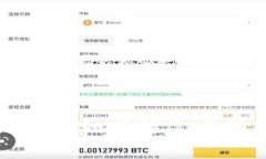 TP钱包私钥泄露后该如何修改与保护你的数字资产
