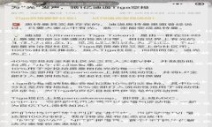 diagititp钱包 安全性/diagititp钱包, 加密货币, 钱包