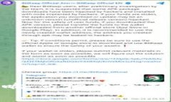 近期加密货币的影响:市场动向、政策变化与未